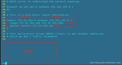 linux中的網絡配置 一 ifconfig和ip addr 臨時設定ip 圖形方式永久設定ip nmcli的用法 命令設定ip 管理網絡配置文件以及dhcp服務配置 操作系統(tǒng) horizon